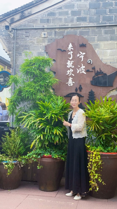 余生不将就的第二张照片--余姚交友中心